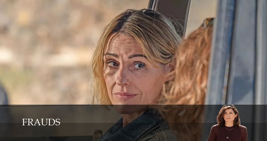 Смотреть Мошенницы 1 сезон 1 серия онлайн бесплатно без смс