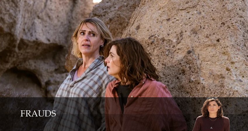 Мошенницы (1 сезон) онлайн | 2025