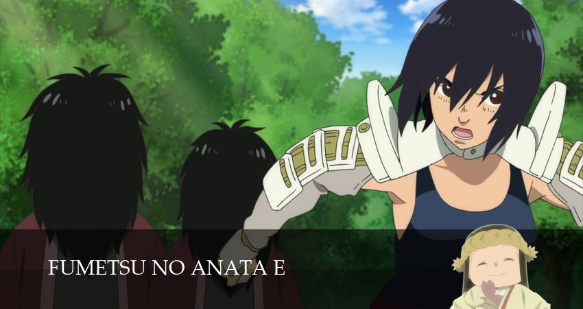 Для тебя, Бессмертный (2025) 3 сезон 2 серия смотреть онлайн бесплатно