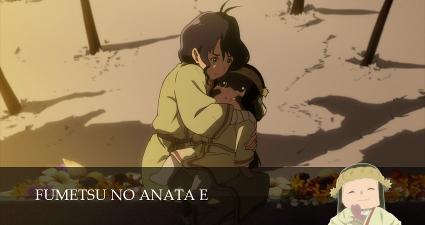 Для тебя, Бессмертный (3 сезон, 2025) смотреть онлайн все серии подряд в хорошем качестве