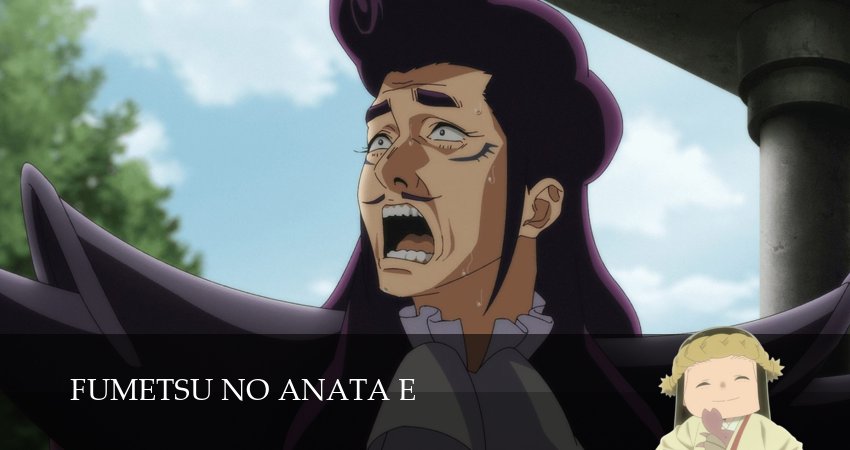 Для тебя, Бессмертный (3 сезон, 9 серия) смотреть онлайн бесплатно в хорошем HD 1080 качестве