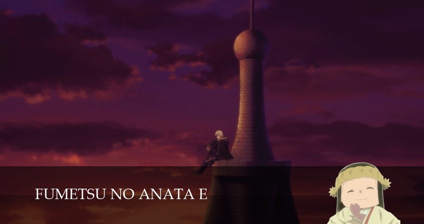 Для тебя, Бессмертный (2025) 3 сезон 13 серия смотреть онлайн в хорошем качестве