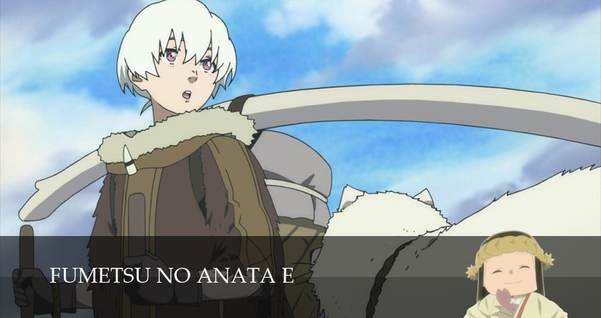 Для тебя, Бессмертный (2025) 3 сезон 16 серия полностью смотреть бесплатно без рекламы