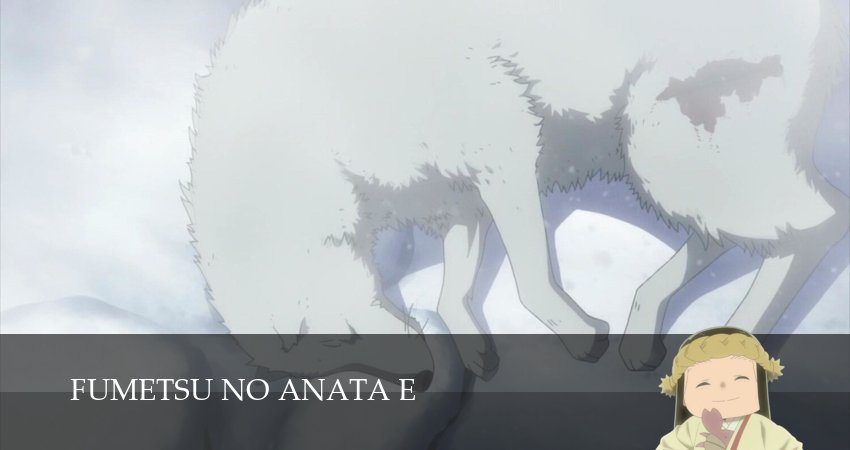 Сериал Для тебя, Бессмертный (3 сезон, 2025) смотреть онлайн все серии подряд в хорошем качестве