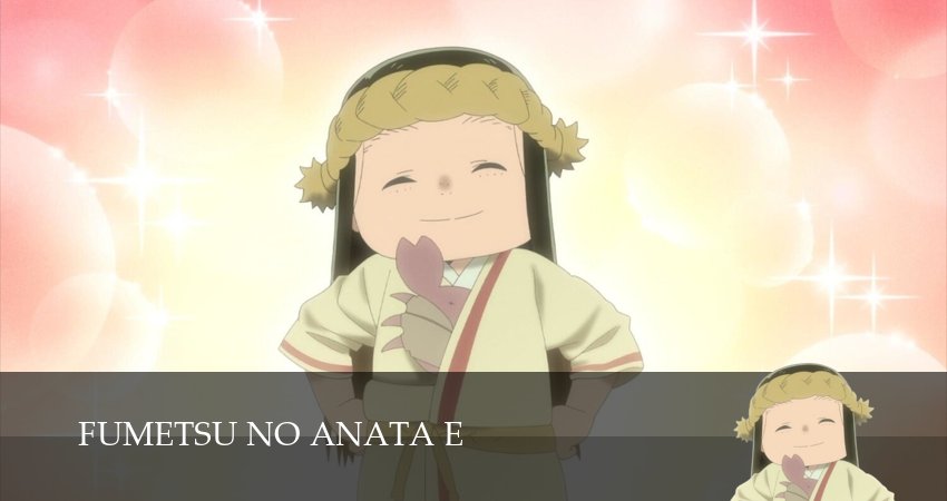 Сериал Для тебя, Бессмертный 3 сезон 20 серия смотреть онлайн бесплатно в хорошем качестве