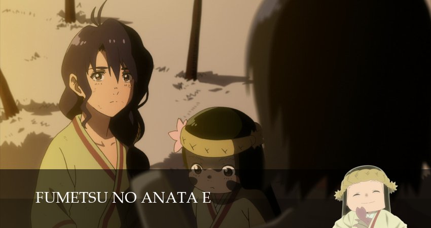 Для тебя, Бессмертный (3 сезон, 21 серия) смотреть бесплатно онлайн без рекламы