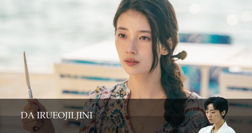 Сериал Все твои желания исполнятся (1 сезон, 7 серия) смотреть онлайн без рекламы