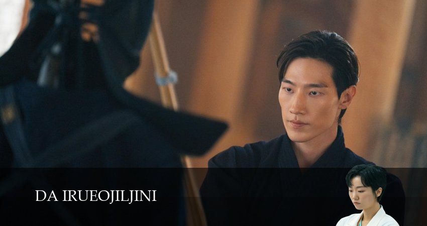 Все твои желания исполнятся 1 сезон 11 серия смотреть онлайн на телефоне бесплатно