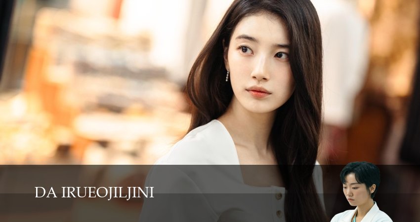 Все твои желания исполнятся 1 сезон 15 серия смотреть бесплатно в хорошем качестве