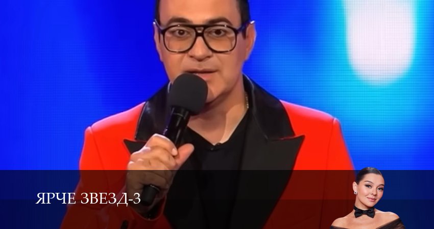 Смотреть сериал Ярче звезд! (2025) 3 сезон 3 серия без рекламы в HD