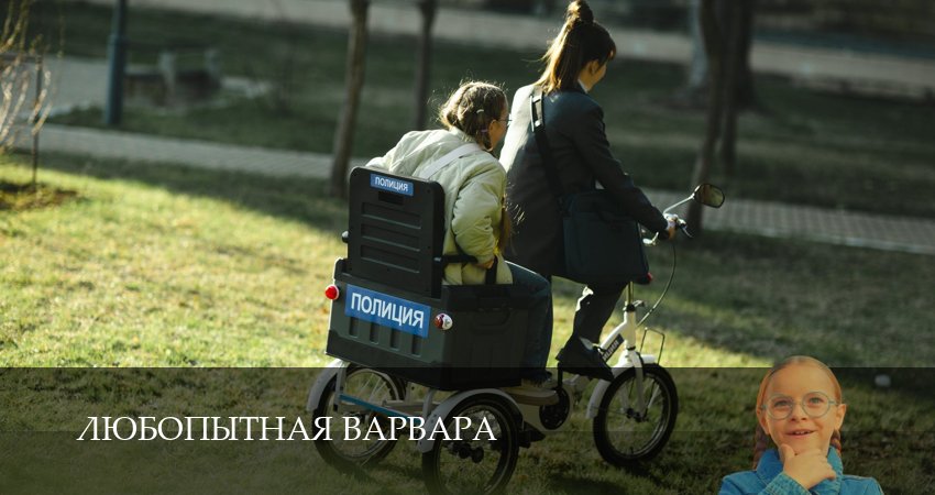 Смотреть сераил Любопытная Варвара (2025) 2 сезон 5 серия HD 1080, 4K