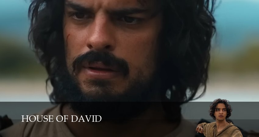 Дом Давида 2 сезон 1 серия полная версия смотреть бесплатно