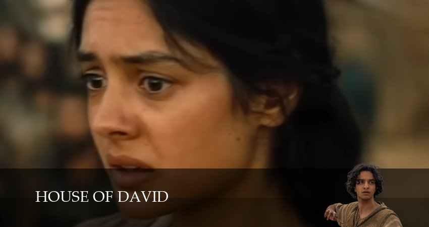 Сериал Дом Давида (2 сезон, 3 серия) смотреть онлайн