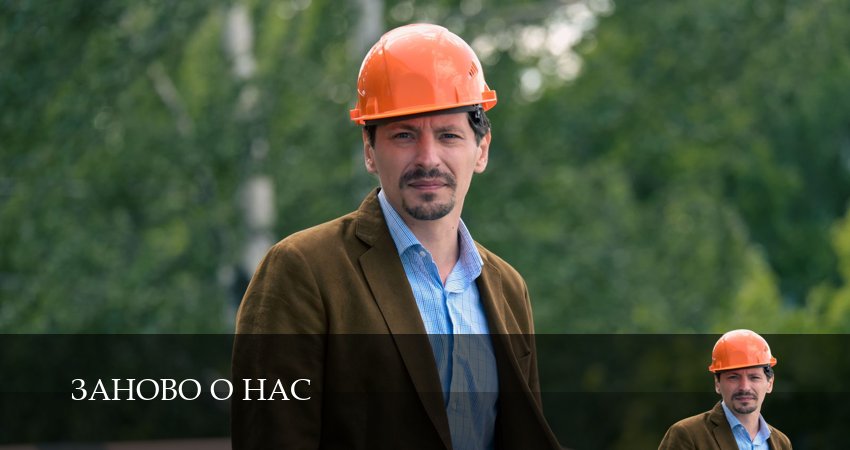 Сериал Заново о нас (1 сезон, 2025) онлайн