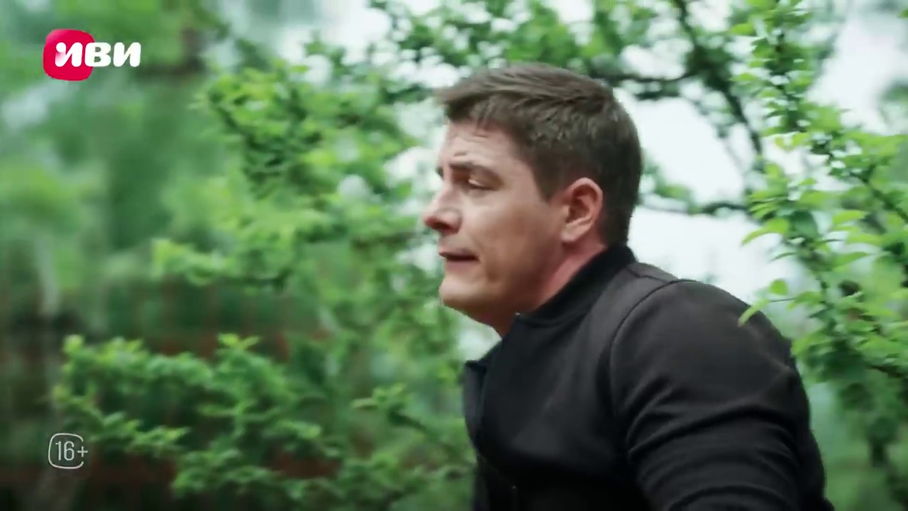 Сериал Ронин (2 сезон, 2025) смотреть онлайн без рекламы