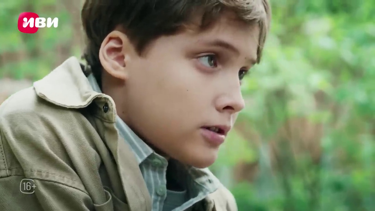 Ронин (2025) 2 сезон 17 серия смотреть онлайн без рекламы