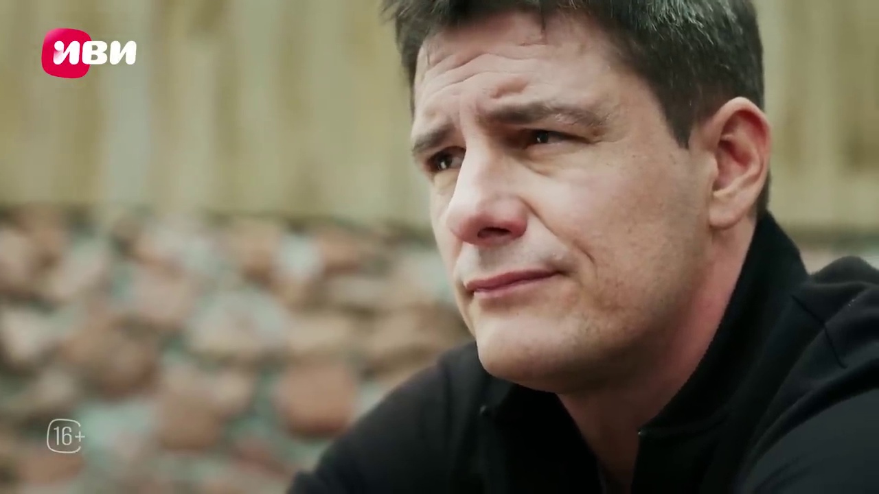 Ронин (2025) 2 сезон 18 серия смотреть онлайн без рекламы