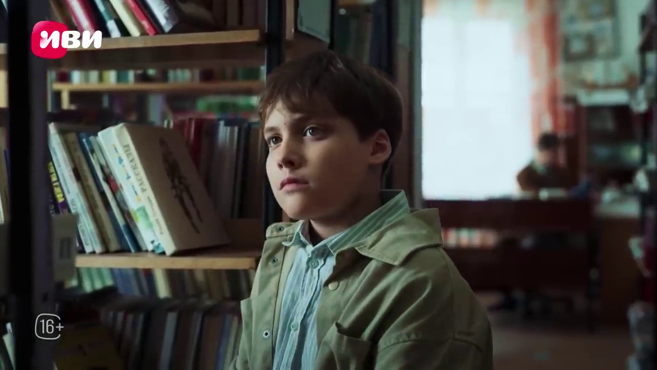 Сериал Ронин (2 сезон, 21 серия) смотреть онлайн без рекламы