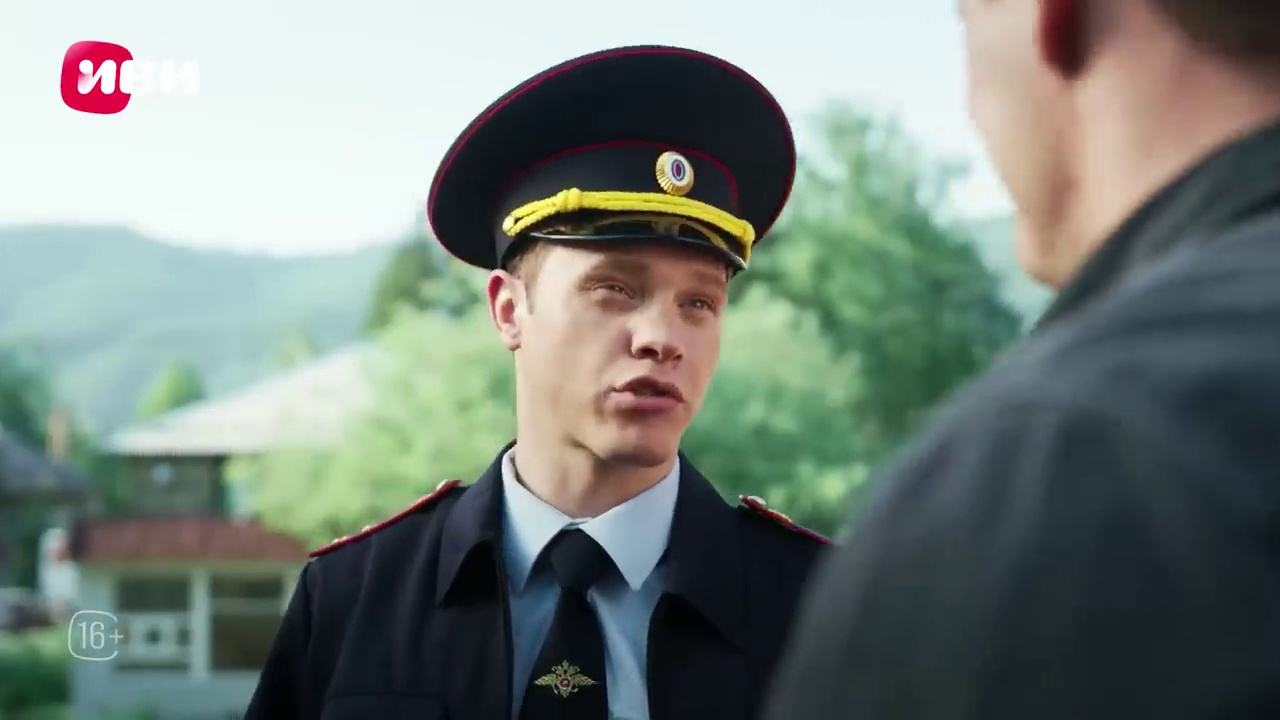 Сериал Ронин 2 сезон 26 серия смотреть онлайн бесплатно в хорошем качестве