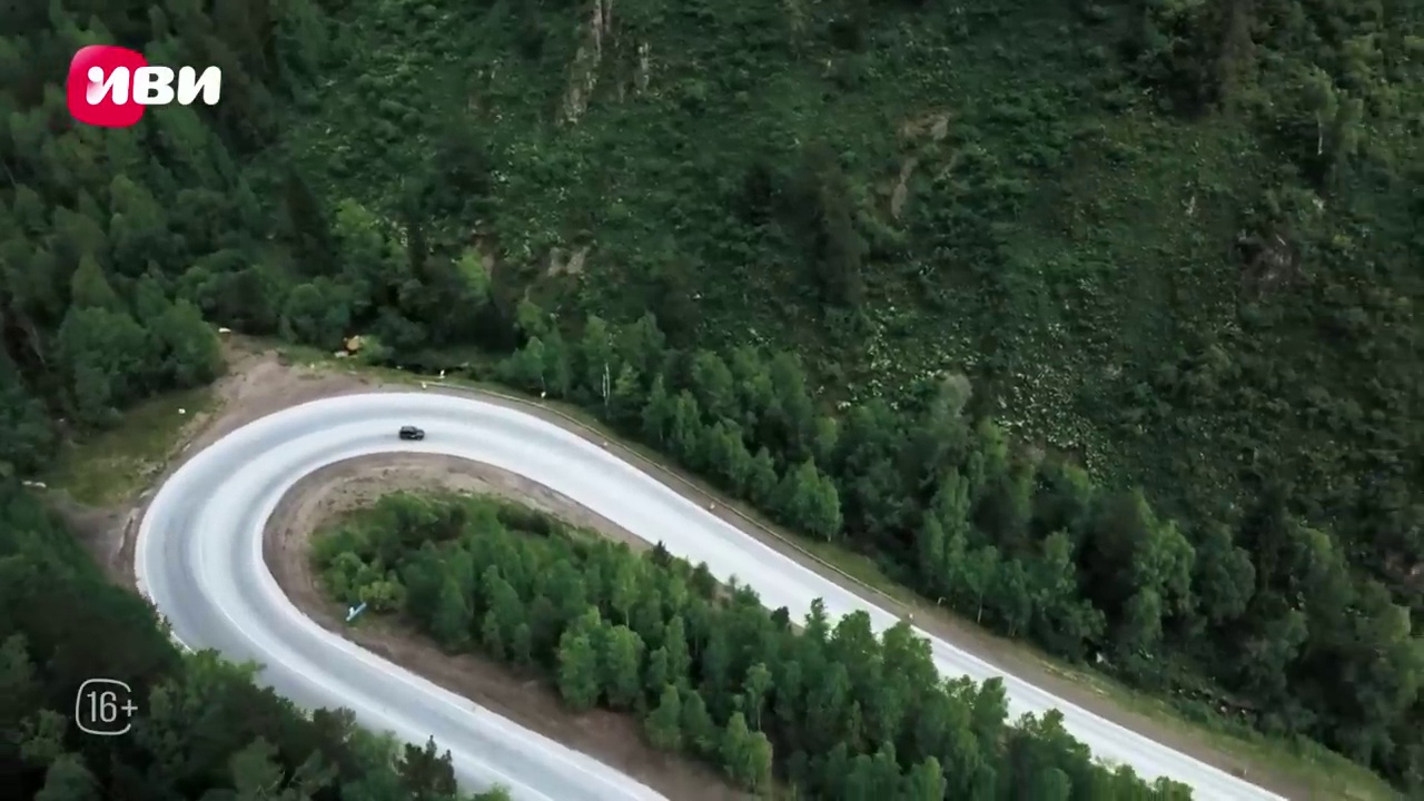 Ронин 2 сезон 27 серия смотреть в хорошем качестве