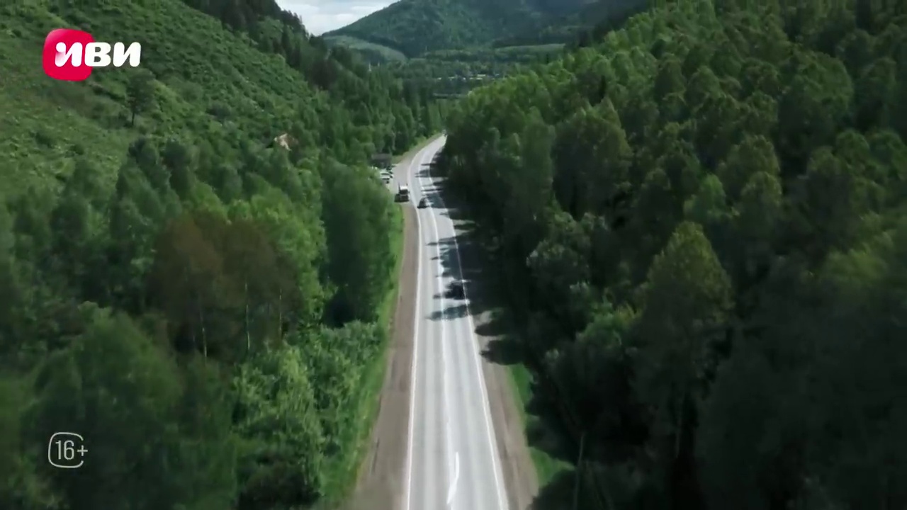 Ронин (2 сезон, 2025) смотреть онлайн