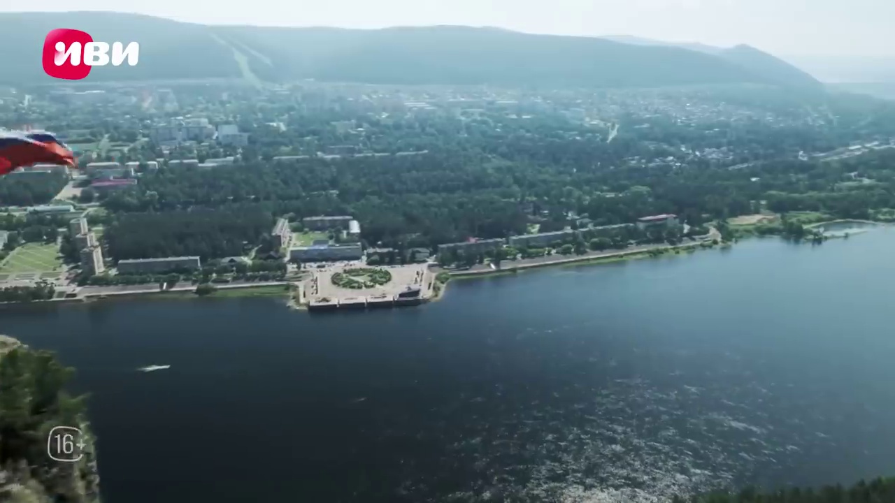 Смотреть сериал Ронин (2025) 2 сезон 30 серия в хорошем качестве онлайн