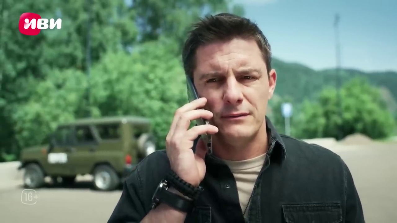 Ронин (2025) 2 сезон 31 серия онлайн бесплатно в высоком качестве