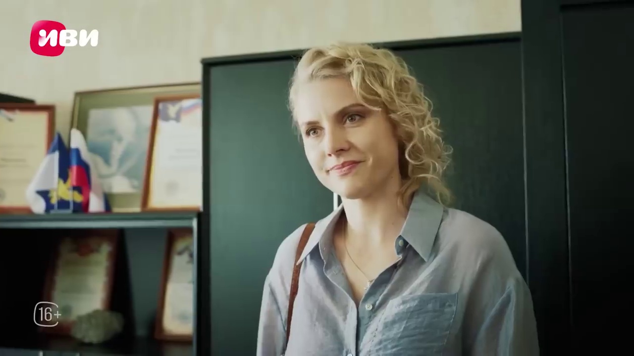 Ронин (2 сезон, 2025) смотреть бесплатно онлайн