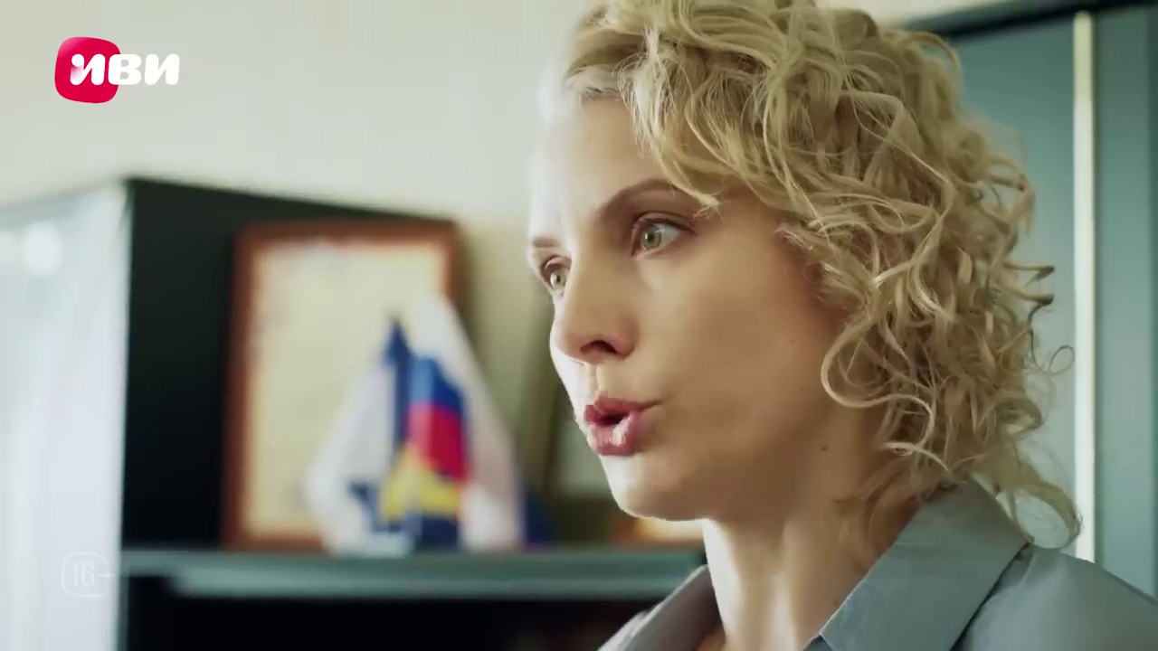 Сериал Ронин (2 сезон, 2025) смотреть бесплатно онлайн