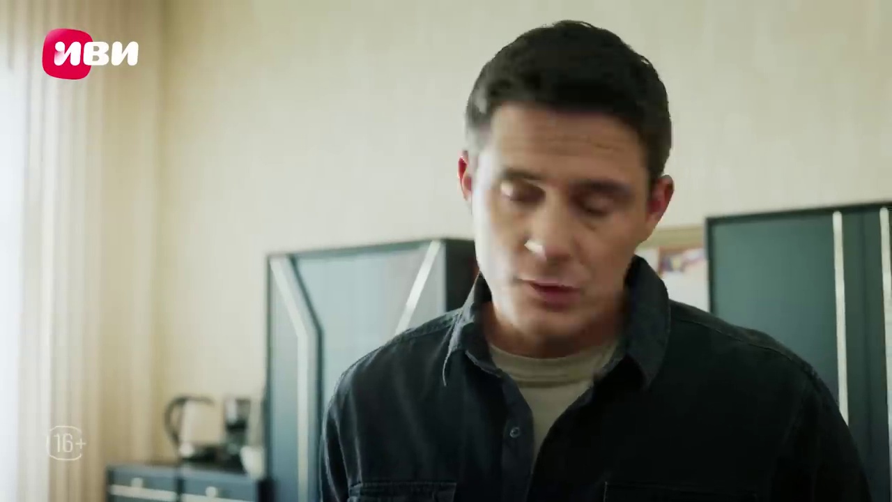 Ронин (2 сезон, 2025) смотреть бесплатно онлайн