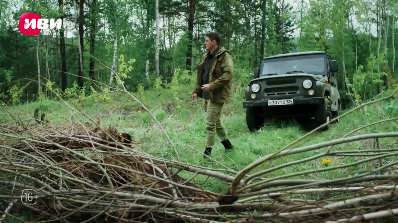 Ронин (2 сезон, 37 серия) смотреть онлайн бесплатно в хорошем HD качестве