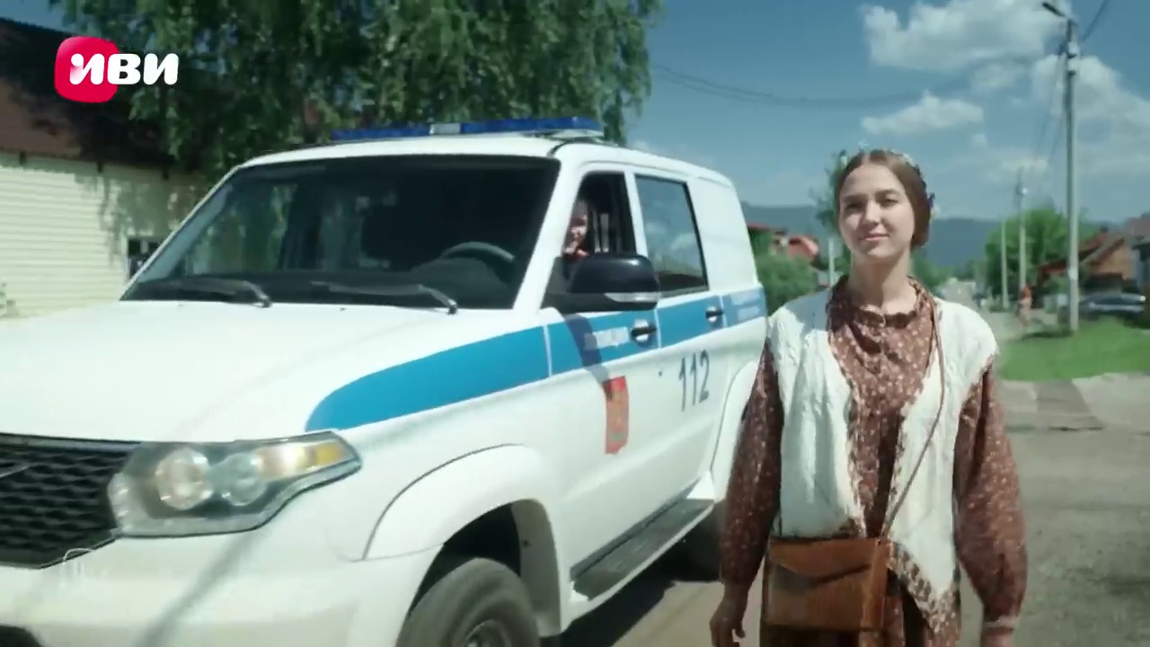 Ронин 2 сезон 40 серия смотреть полностью без перерыва