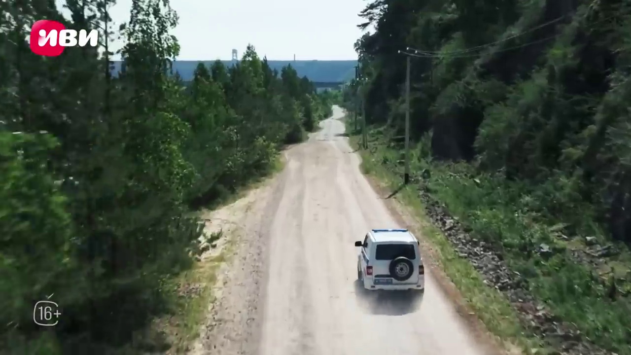 Смотреть сериал Ронин (2025) 2 сезон 42 серия без рекламы в HD