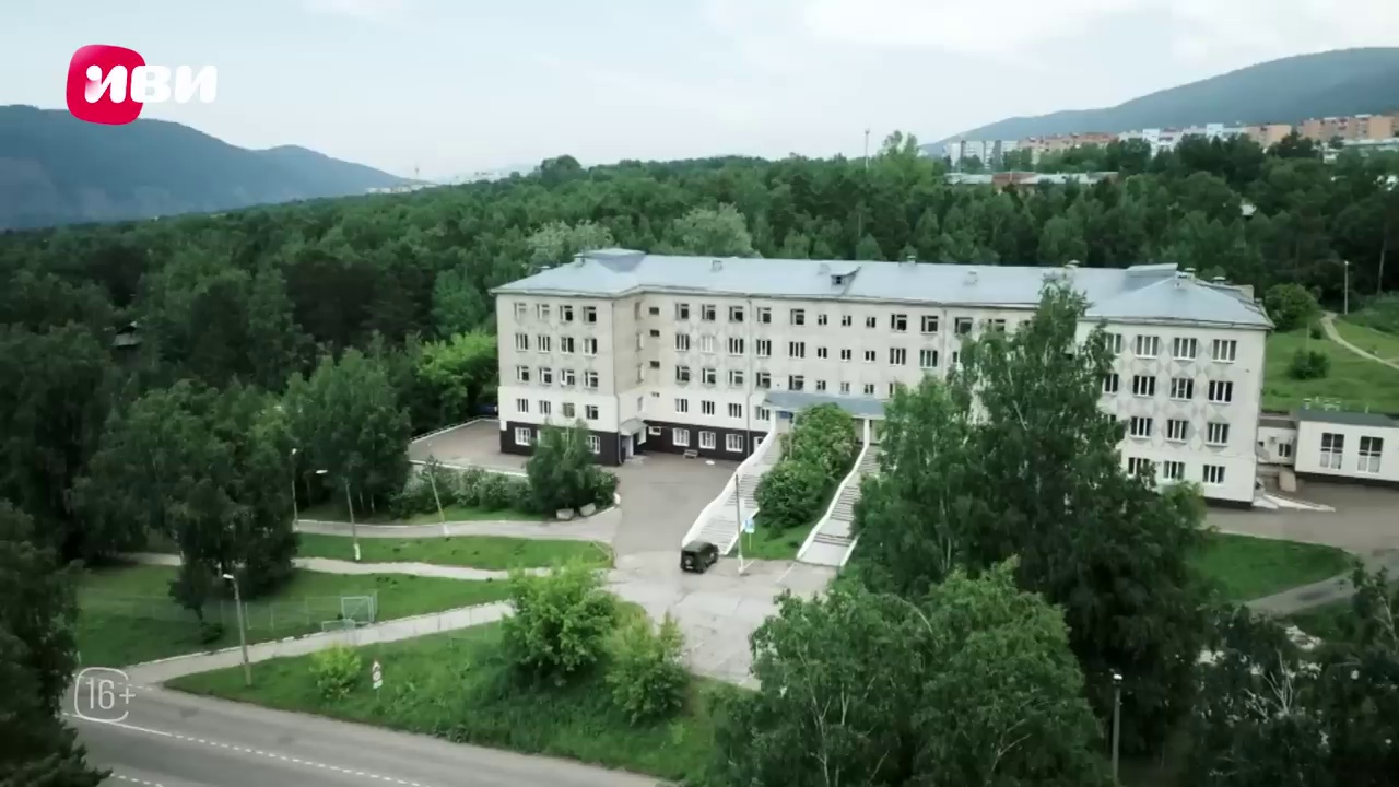 Сериал Ронин (2 сезон, 2025) все серии