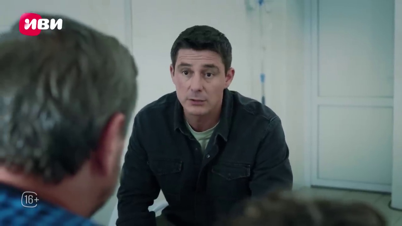 Ронин 2 сезон 44 серия полная версия смотреть бесплатно