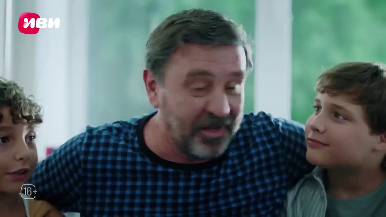 Ронин (2 сезон, 45 серия) смотреть онлайн без рекламы