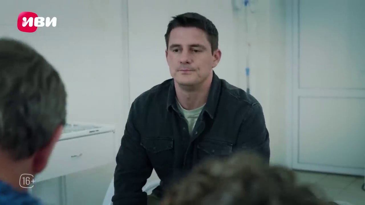 Ронин (2025) 2 сезон 46 серия смотреть онлайн в хорошем качестве