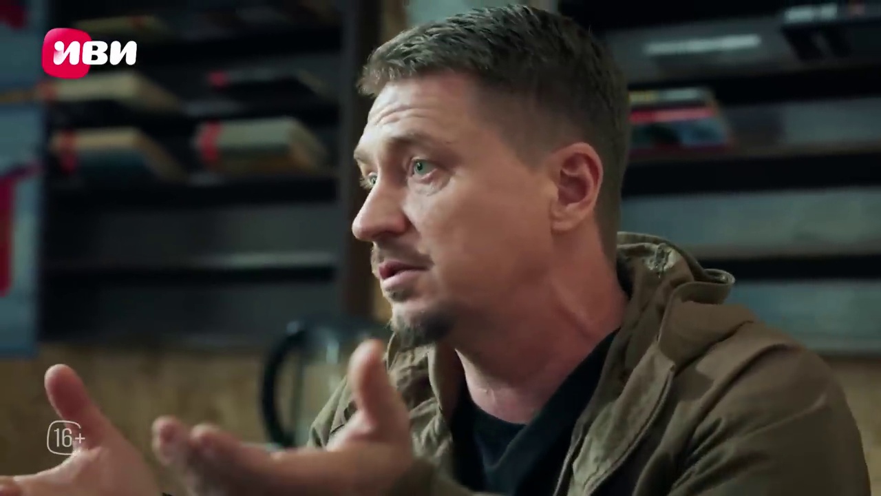 Ронин (2025) 2 сезон 47 серия смотреть онлайн без рекламы и регистрации