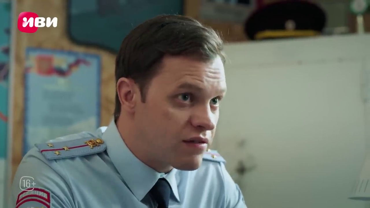 Ронин (2 сезон, 2025) смотреть онлайн в хорошем качестве бесплатно