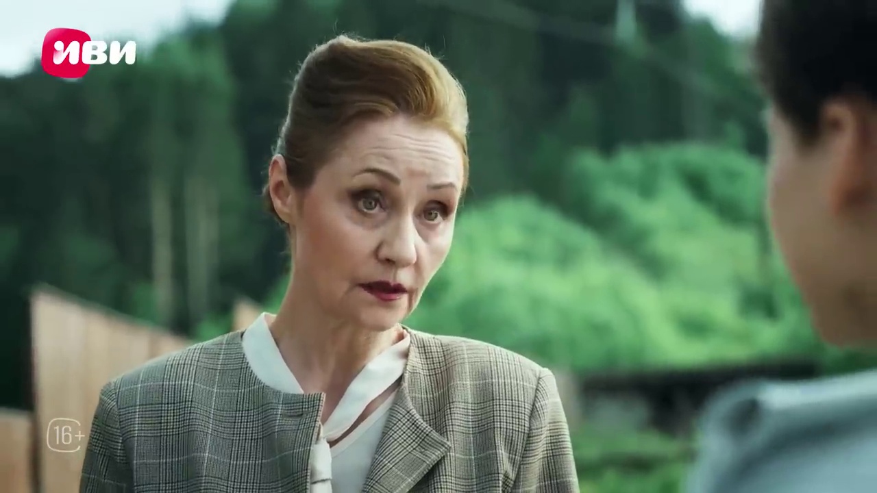 Ронин 2 сезон 50 серия все серии подряд онлайн бесплатно