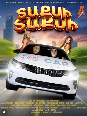 Taxi Taxi 2 сезон (2025, Армения) смотреть онлайн