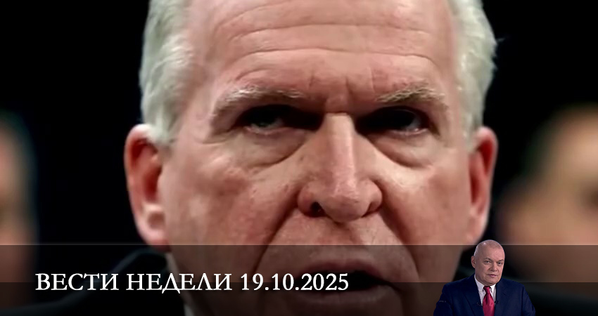 Сериал Вести недели. Последний выпуск (1 сезон, 2025) смотреть онлайн бесплатно в хорошем качестве