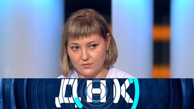 ДНК 29.09.2025 Последний выпуск смотреть онлайн бесплатно лордфильм