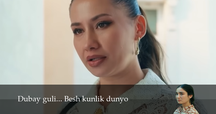 Dubay guli... Besh kunlik dunyo (2 сезон, 2025) смотреть онлайн в хорошем качестве бесплатно