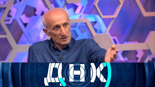 Фильм ДНК 30.09.2025 Последний выпуск смотреть онлайн бесплатно