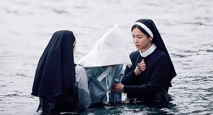 Астрал: 13 инкарнаций зла / Чёрные монахини (2025) смотреть онлайн бесплатно в хорошем HD качестве