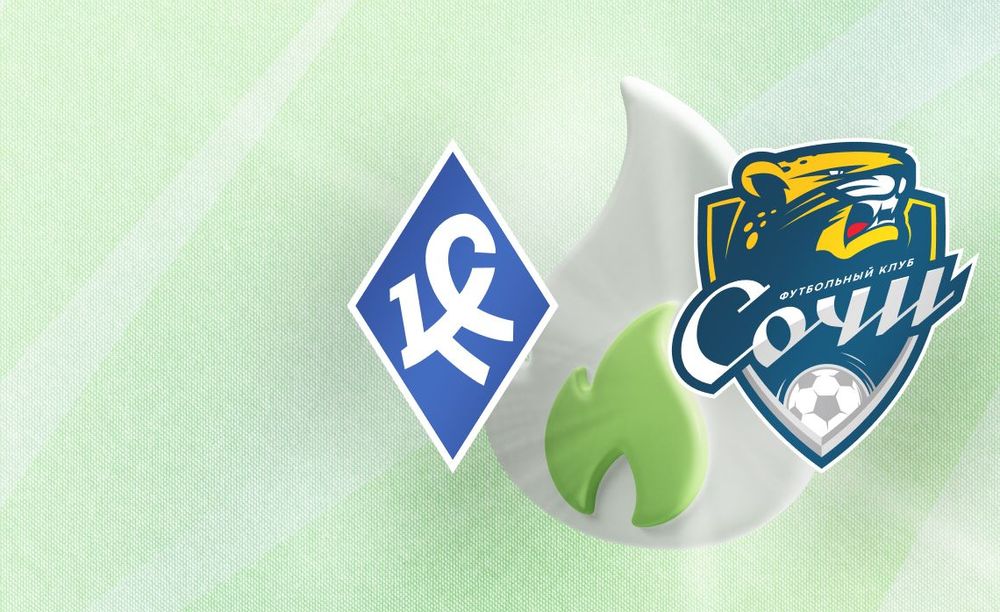 Крылья Советов - Сочи(Fonbet. 01.10.2025) 2 полный
