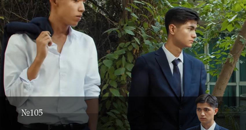 Сериал N105 (1 сезон, 2025) смотреть онлайн бесплатно без рекламы