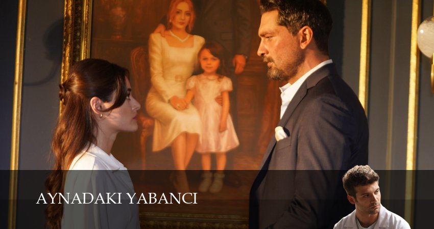 Смотреть сериал Незнакомец в зеркале (2025) 1 сезон 2 серия без рекламы в HD