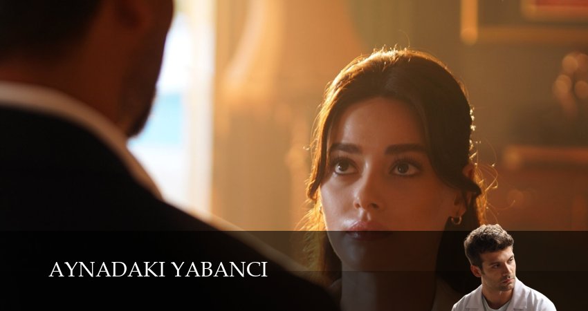 Незнакомец в зеркале 1 сезон 5 серия все серии подряд онлайн бесплатно